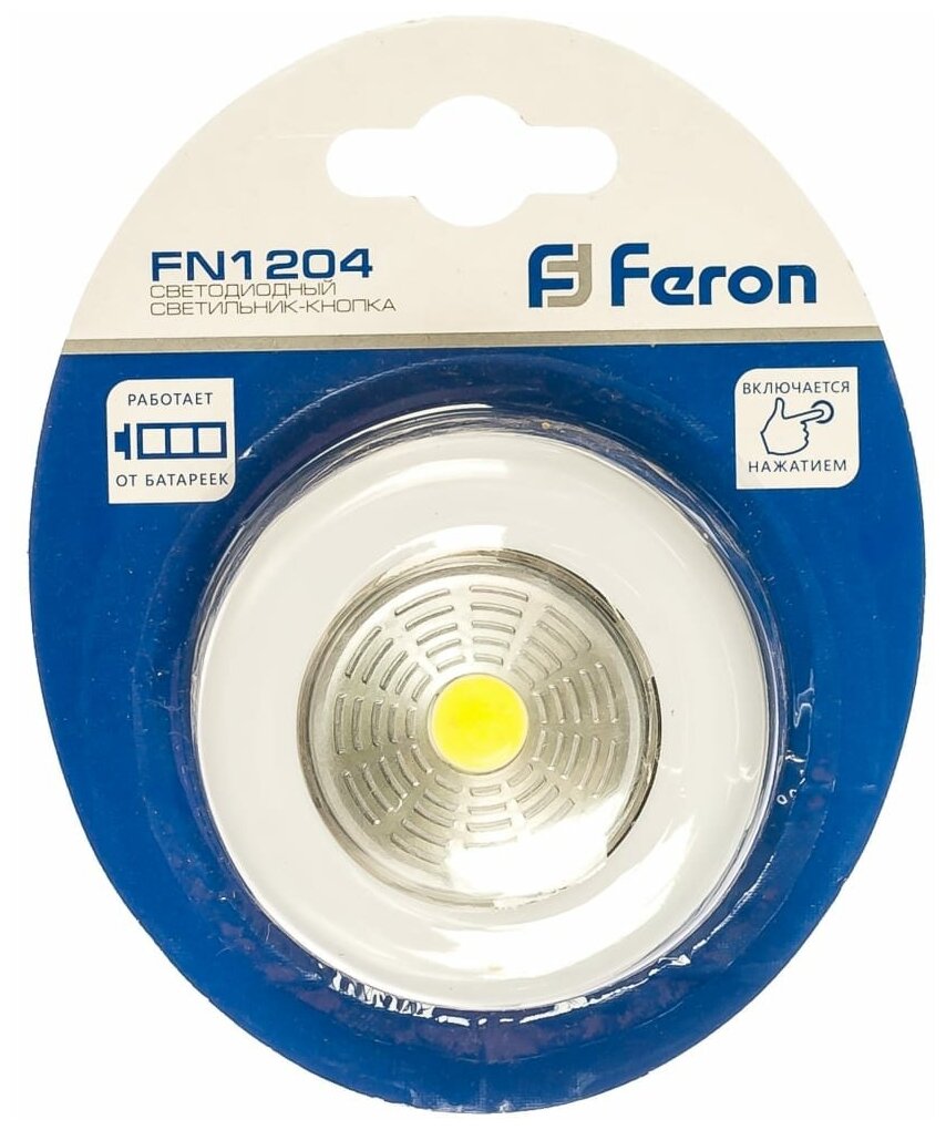 Светодиодный светильник-кнопка Feron FN1204 - фото №1