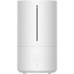 Увлажнитель Xiaomi Mijia Smart Sterilization Humidifier 2 (white) MJJSQ05DY - изображение