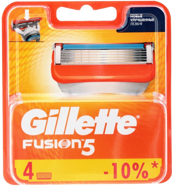 Сменные кассеты Gillette Fusion5 4шт.