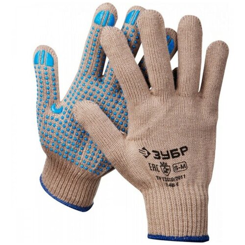 Утепленные, акриловые перчатки с защитой от скольжения Зубр эксперт 10 класс, р. L-XL 11463-XL