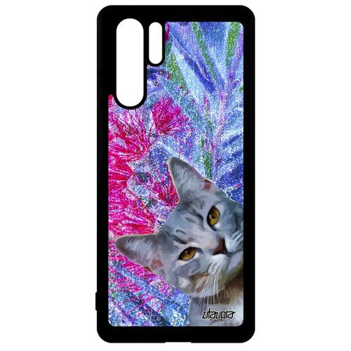 фото Чехол на мобильный huawei p30 pro, "котик" киса пушистый utaupia