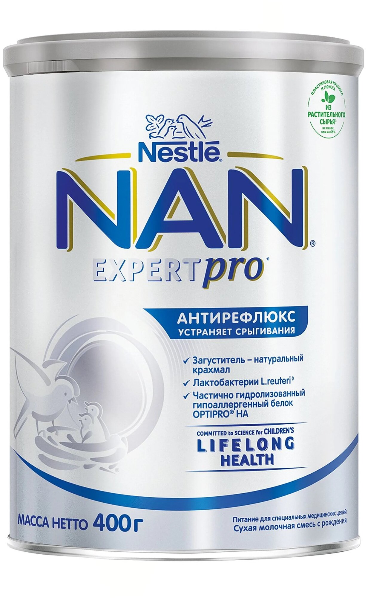 NAN® Антирефлюкс Сухая молочная смесь для детей с рождения, 400гр
