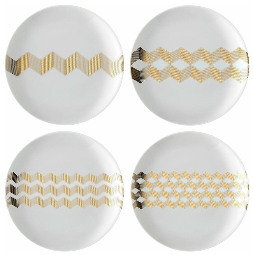 Набор из 4 блюдец signature chevron ?16cm, золото, LSA International, арт: P075-16-146