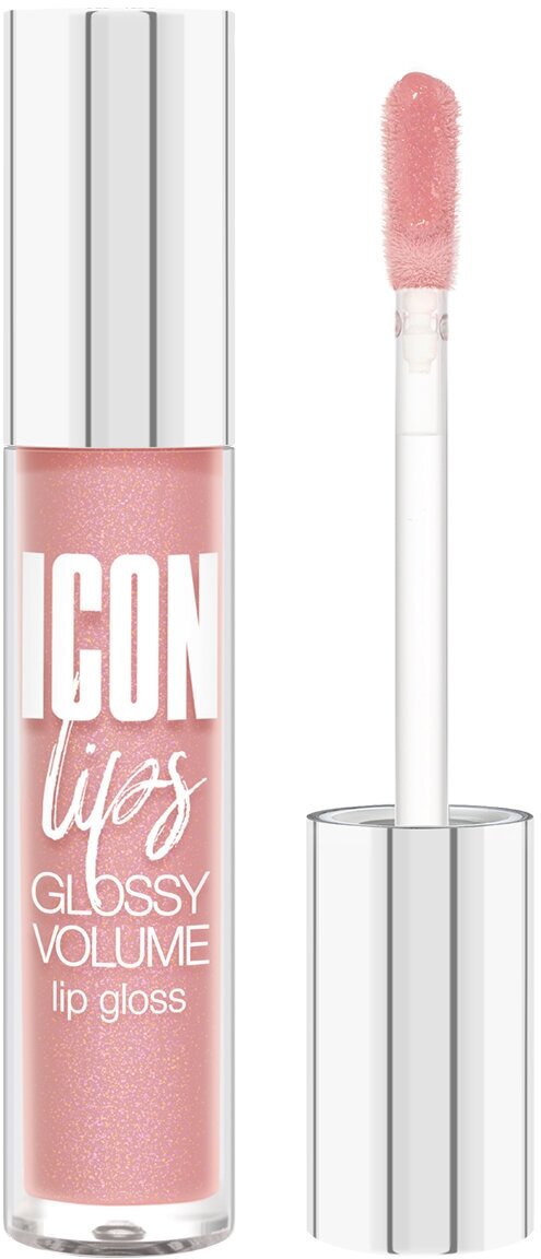 LUXVISAGE Блеск для губ с эффектом объема ICON lips glossy volume тон 504