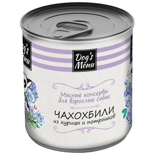 Влажный корм для собак Dog's Menu курица, потроха 1 уп. х 12 шт. х 340 г