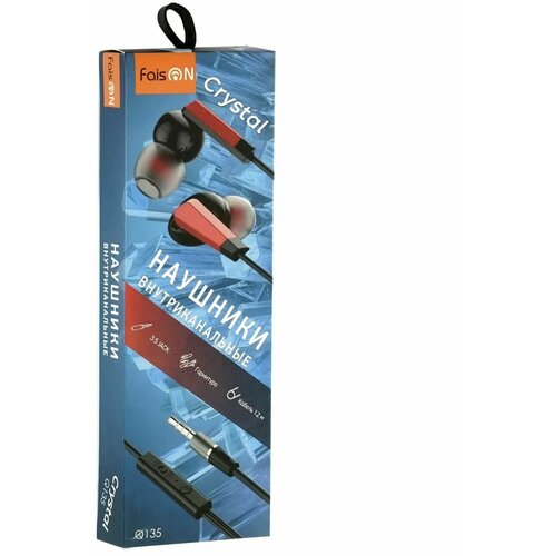 Наушники внутриканальные FaisON Q135 Crystal микрофон кнопка ответа кабель 12 м 65000₽
