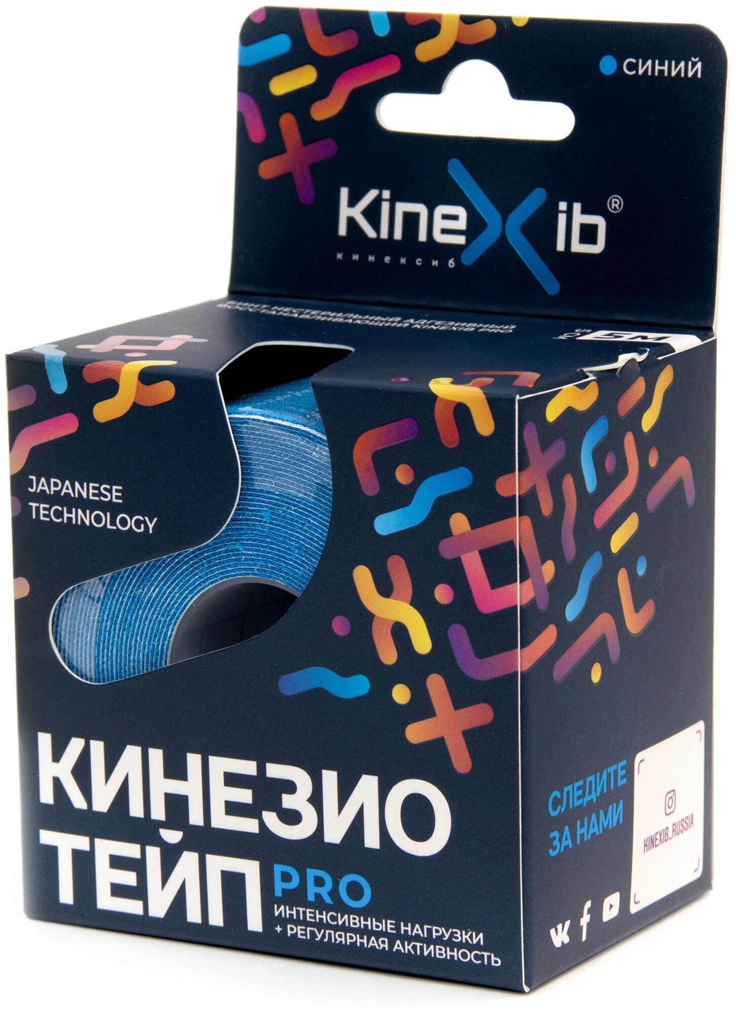 Лента клейкая кинезио-тейп Kinexib Pro с усил. фиксацией 5м х 5см (син.)