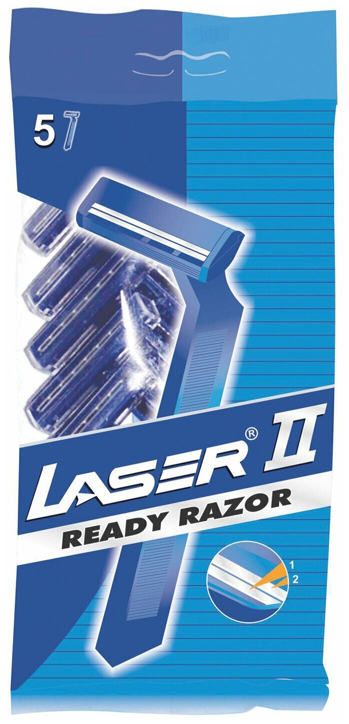 Бритвы одноразовые комплект 5 шт. LASER 2 (аналог Gillette 2), 5015911101086