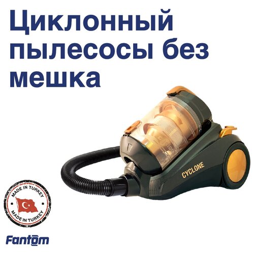 Бытовой пылесос. FANTOM Toz Kapani TR 8600