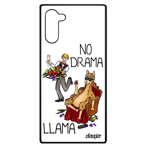 фото Чехол для мобильного galaxy note 10, "no drama lama" супер лама комичный utaupia