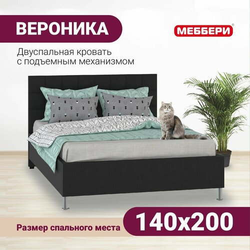 Двуспальная кровать Вероника с подъемным механизмом, экокожа, Меббери