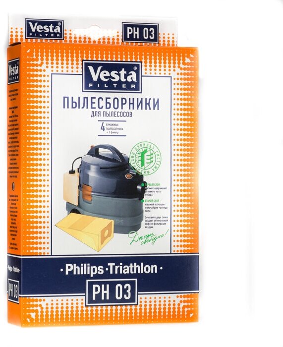 Мешки-пылесборники Vesta filter PH 03 для пылесосов Philips (4шт)