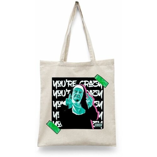 фото Сумка шоппер каждому своё, бежевый