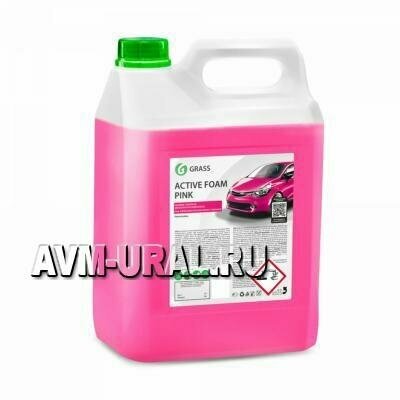 GRASS 113121 Автошампунь для б/мойки Grass Active Foam Pink активная пена 6 кг