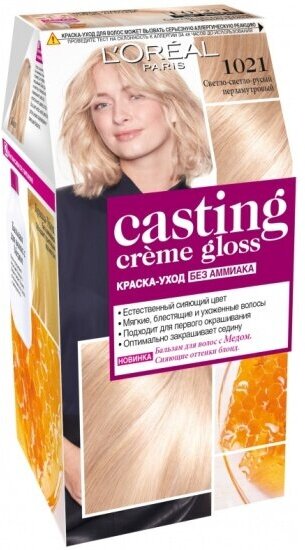 Крем-краска для волос L'oreal Paris L'OREAL Casting Creme Gloss тон 10.21 Светло-светло русый перламутровый