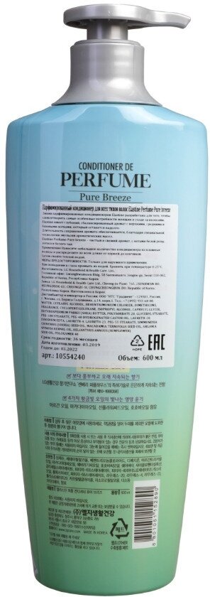 Кондиционер Elastine (Эластин) парфюмированный для всех типов волос pure breeze 600мл LG Household & Health Care - фото №8
