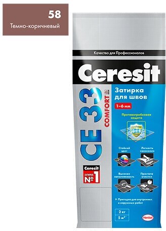 Затирка для узких швов Ceresit CE 33 «Comfort», ширина шва 2-6 мм, 5 кг, сталь, цвет антрацит - фото №2