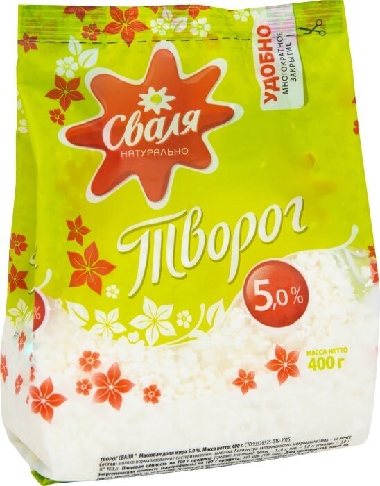 Творог Сваля 5% 400г