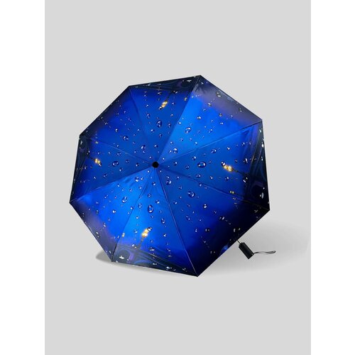 Зонт Diniya автомат 179/4 синий 