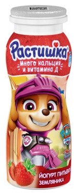 Йогурт питьевой для детей растишка Земляника 1,6%, без змж, 90г - фотография № 12