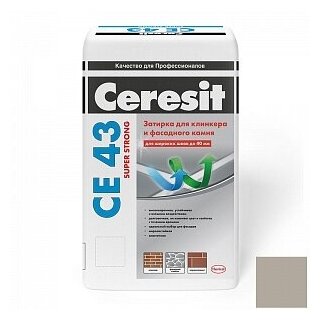 Затирка Ceresit CE 43 Super Strong