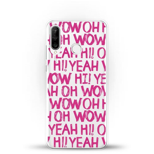фото Силиконовый чехол oh yeah на huawei nova 4e andy & paul