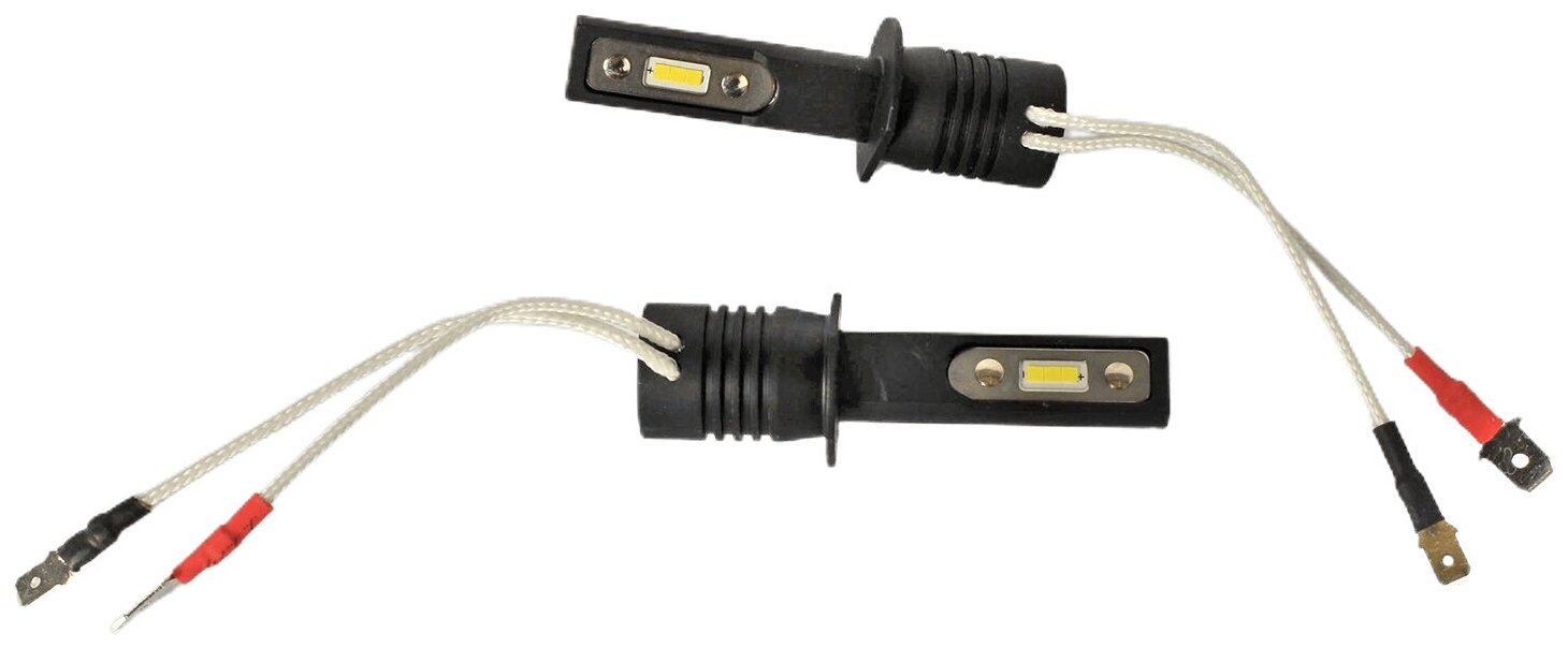 Светодиодные автомобильные лампы Optima LED QVANT H1 12-24V 5000K