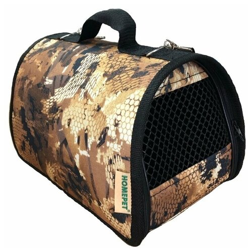 фото Сумка-переноска для кошек и собак homepet №2 39х25х26 см змея желтая