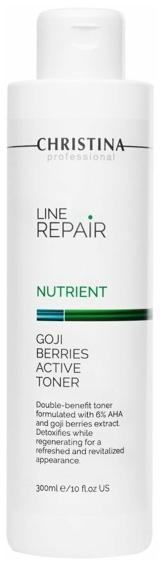 Christina Активный тоник «Ягоды годжи», 300 мл - Line Repair Nutrient Goji Berries Active Toner