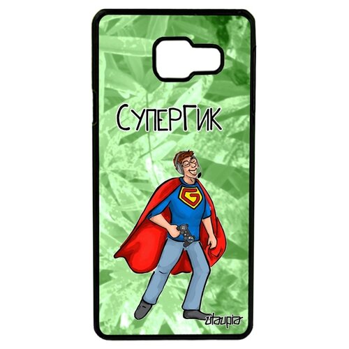 фото Чехол для мобильного galaxy a3 2016, "супергик" игрок веселый utaupia