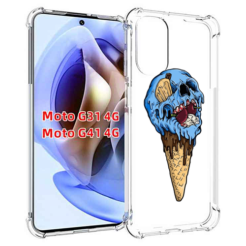 Чехол MyPads мороженное череп для Motorola Moto G31 4G / G41 4G задняя-панель-накладка-бампер
