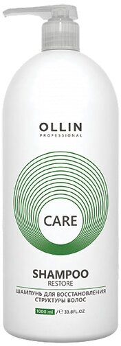 Ollin Professional Care Шампунь для восстановления структуры волос 1000мл