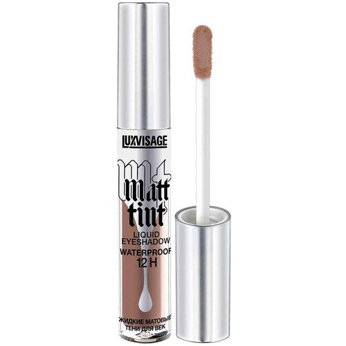 Жидкие матовые тени для век Luxvisage Matt tint 12h 109 Soft Brown 3г