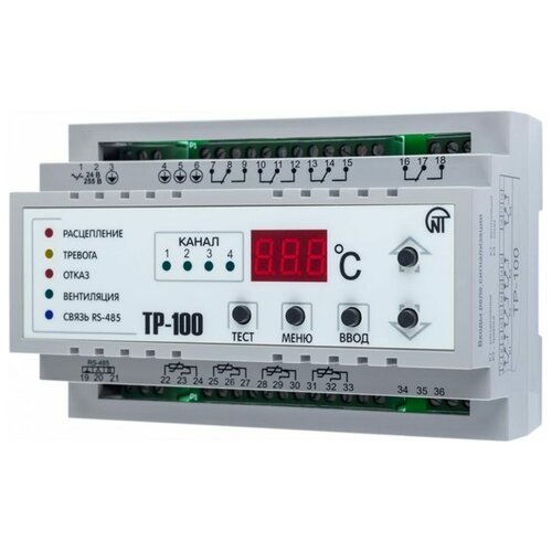 Температурное реле ТР - 100 pt 100 датчик температуры wzp pt100 100 ом проводной в гильзе 0 5 м 5 шт