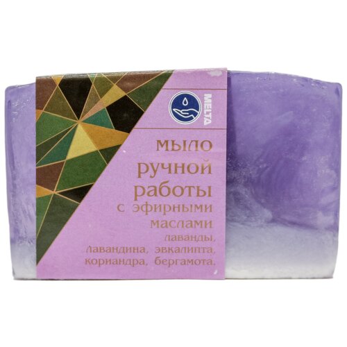 Melta Мыло ручной работы с эфирными маслами лавандовое 100гр (Melta)