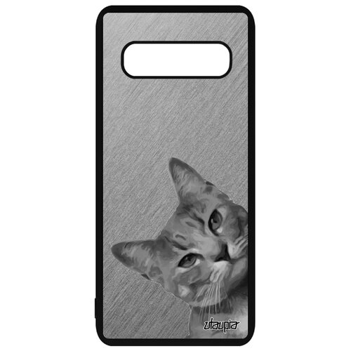 фото Чехол на телефон samsung galaxy s10, "котик" пушистый тигристый utaupia