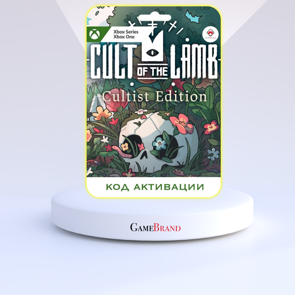 Игра Cult of the Lamb Cultist Edition Xbox (Цифровая версия, регион активации - Аргентина)