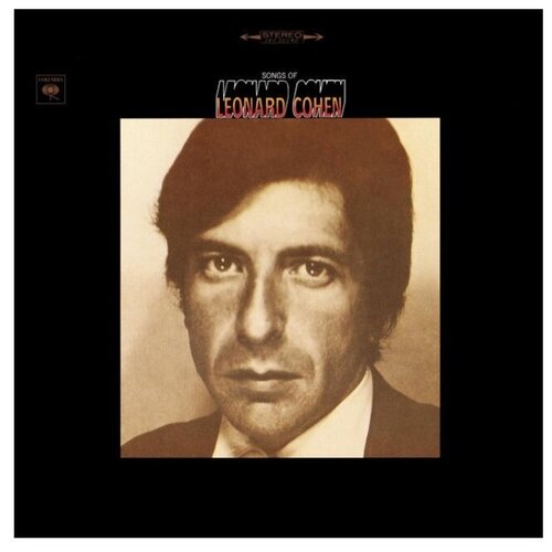 Виниловая пластинка Warner Leonard Cohen - Songs Of Leonard Cohen (LP) cohen leonard виниловая пластинка cohen leonard recent songs