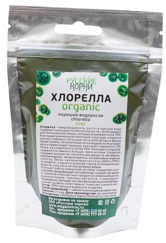 Русские корни слоевище Хлорелла, 100 г