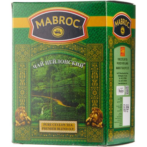 Mabroc Голд OP Премьер чай черный листовой, 100 г