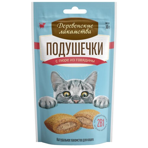 Лакомство для кошек  Деревенские лакомства Подушечки, 30 г мясо