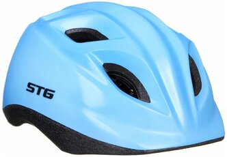 Шлем защитный STG HB8-3, р. XS (44 - 48 см), голубой