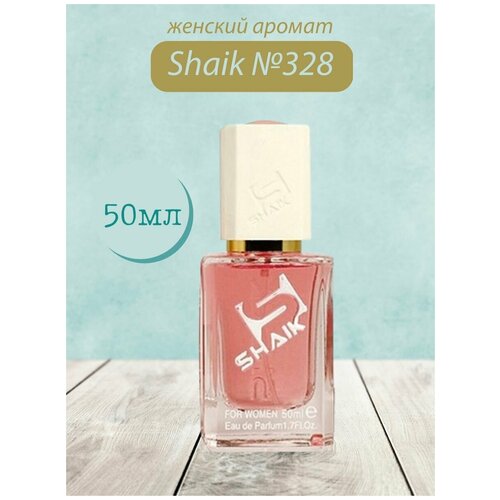 Духи Shaik №328 Joy Intense 50 мл