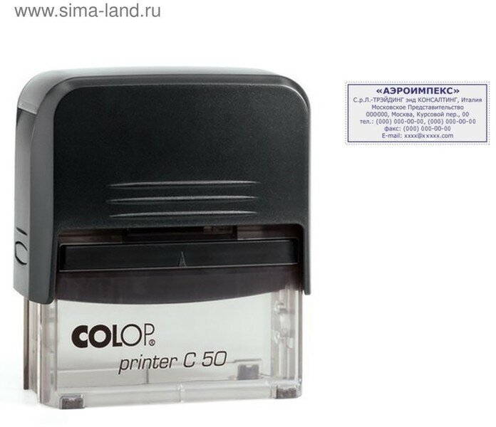 Оснастка для штампа Colop, 30 х 69 мм, автоматическая, пластиковая, чёрная