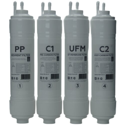 Комплект фильтров для очистки воды 14U. Для пурифайеров, систем под мойку, наборов-инсталляций. SED, PRE, UF, POST