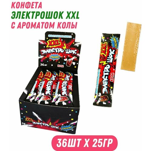 Конфеты электрошок XXL с ароматом колы, 36 шт. по 25 гр , Холодок