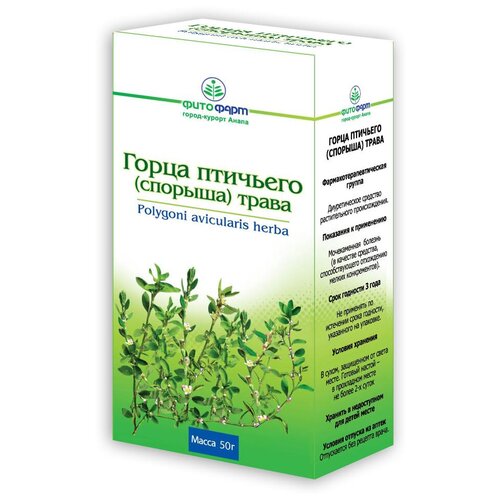 ФИТОФАРМ трава Горца птичьего (спорыша), 50 г