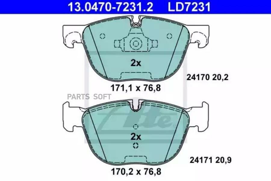 ATE 13.0470-7231.2 Колодки тормозные передние к-кт
