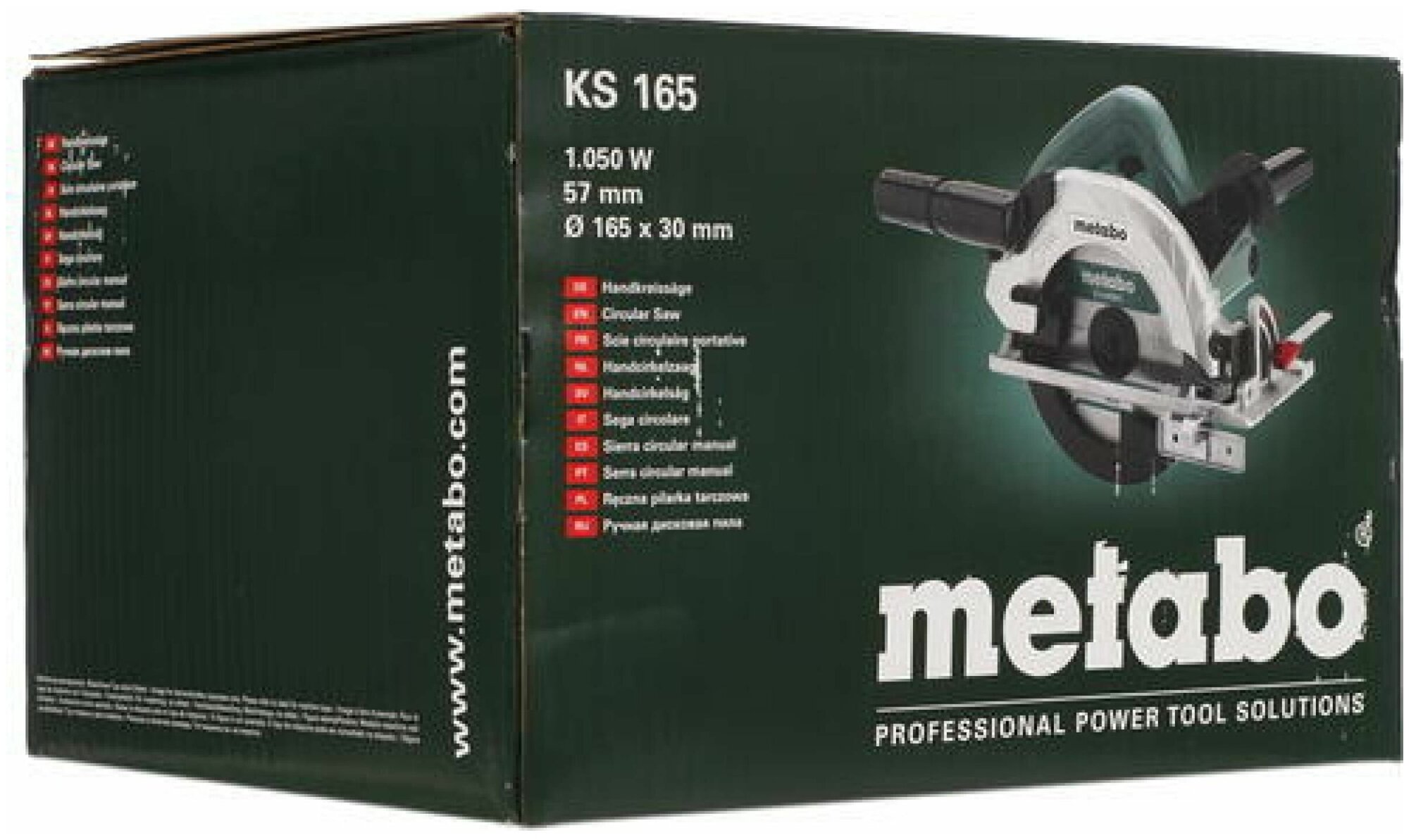 Дисковая (циркулярная) пила Metabo KS 165 602363000 - фото №4