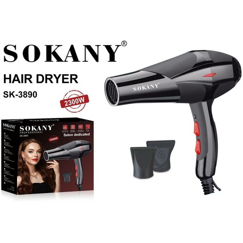 Профессиональный фен для укладки непослушных волос Hair Dryer. 2 скоростных режима, 2 насадки, Быстрая сушка, Sokany SK-3890. Черный